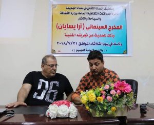 Read more about the article مبدع من الدار العراقية للأزياء في ضيافة البيت الثقافي/ بغداد الجديدة