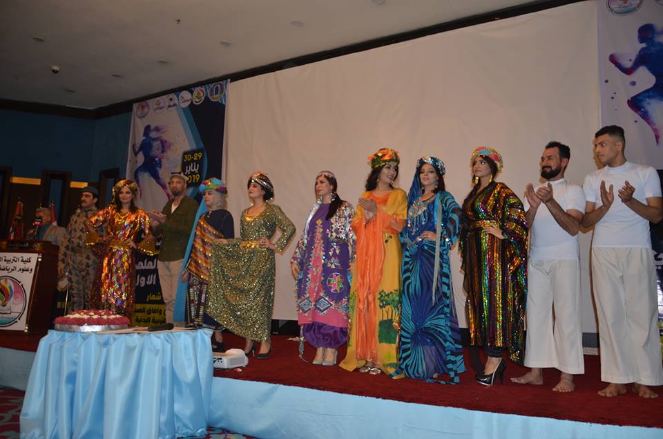 You are currently viewing Iraqi Fashion House at the College of Physical Education Girls’ Conference