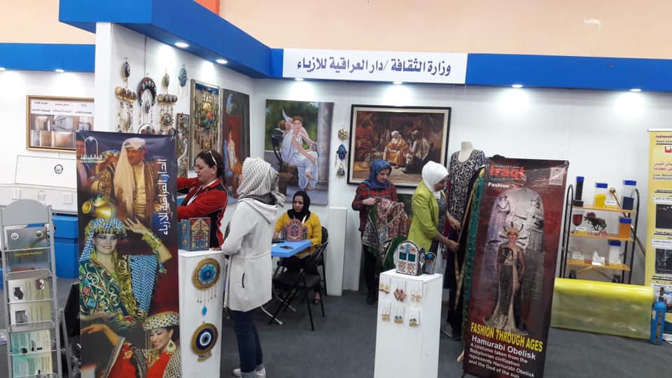 You are currently viewing جناح خاص بمنتجات الدار العراقية للأزياء في معرض “صنع في العراق”