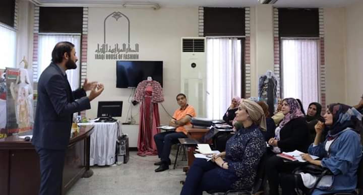 You are currently viewing عادات الشخصية الناجحة في الدار العراقية للازياء