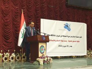 Read more about the article عماد جاسم يشارك في مؤتمر جمعية الدفاع عن حرية الصحافة في العراق