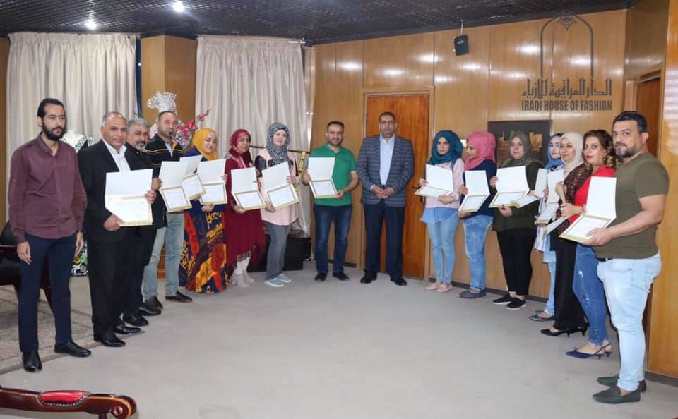 You are currently viewing Director General of the Iraqi Fashion House distributed certificates to participants in the computer development course