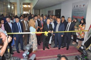 Read more about the article Iraqi Fashion House at the opening of the Iranian Exhibition in Baghdad
