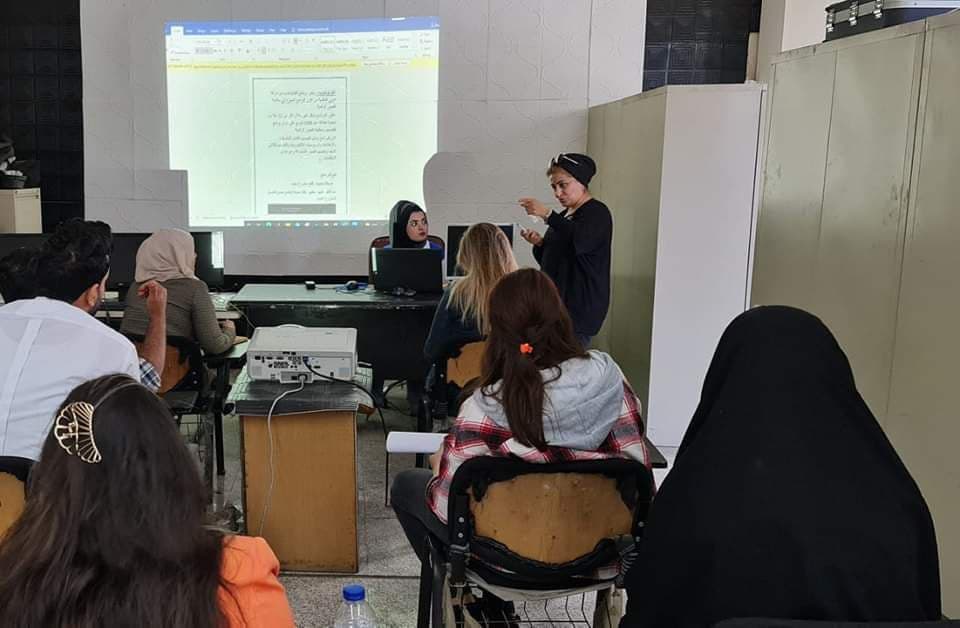 You are currently viewing The Iraqi Fashion House holds a training course