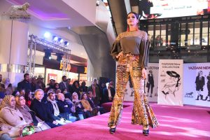 Read more about the article Under the auspices of the House and in cooperation with Babylon Mall Yazdani Krupp presents “Yazdani Collection”