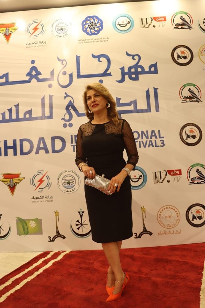 You are currently viewing مدير عام الدار العراقية للازياء تحضر فعاليات مهرجان بغداد الدولي للمسرح