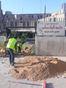 Read more about the article Al Ghadeer Municipality cadres keeps working to rehabilitate the entrance to Al-Wasiti Hall for fine arts in a new level in its ongoing campaign to enhance the Iraqi fashion house..