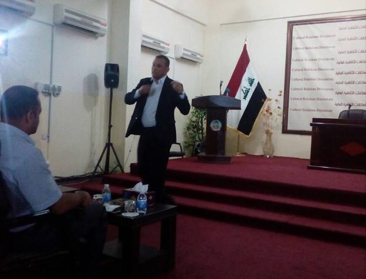 You are currently viewing Participation of the Iraqi House in a training workshop