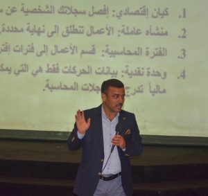 Read more about the article The conclusion of a developmental course in the Iraqi House of Fashion